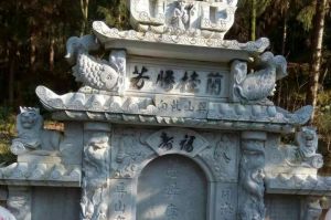 直辖县级行政单位东方石材雕刻样板