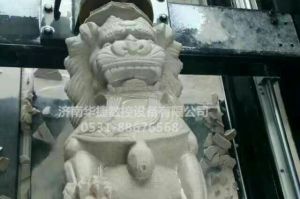 直辖县级行政单位东方石材雕刻样板